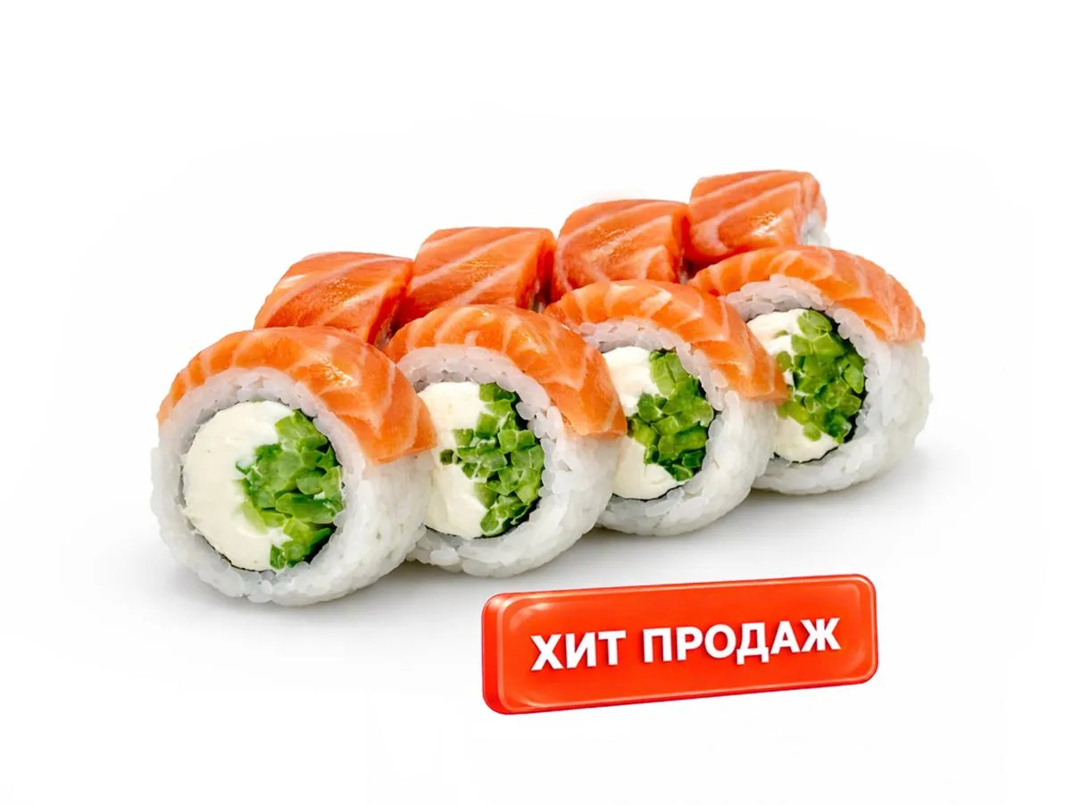 Филадельфия классика