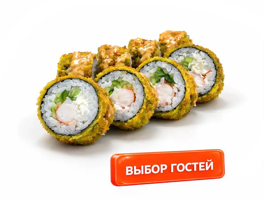 Эби Темпура