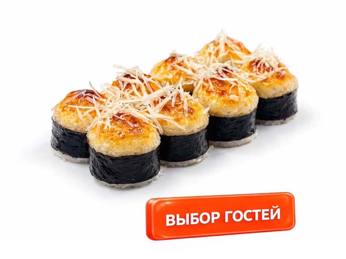 Окинава
