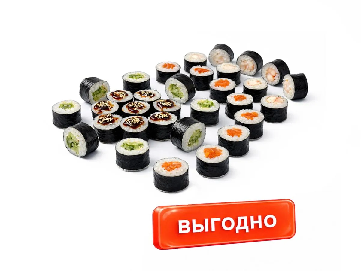 Сет Маки