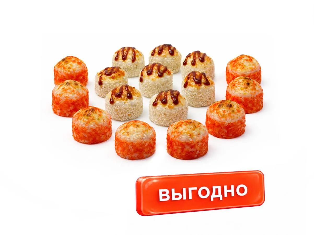 Сет Минимус