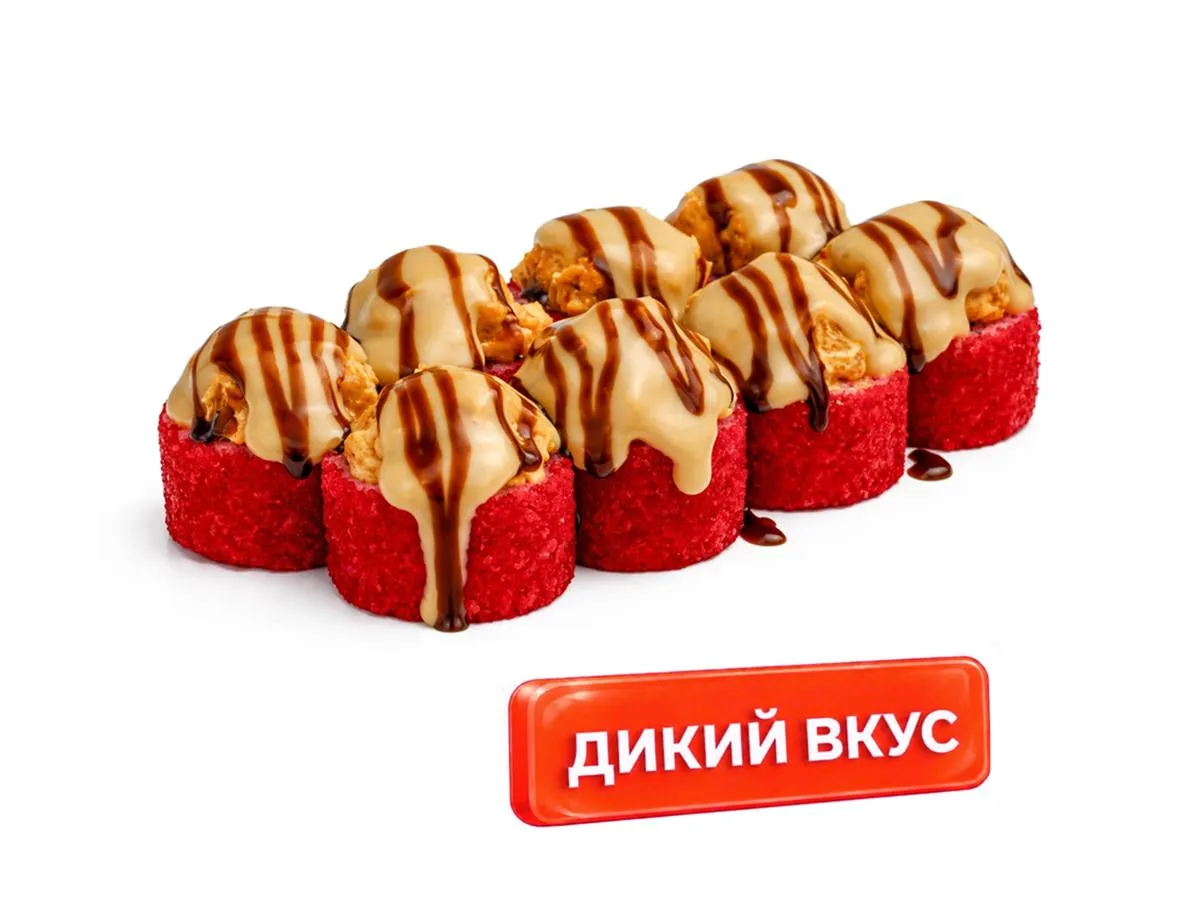 Бешеный Лосось