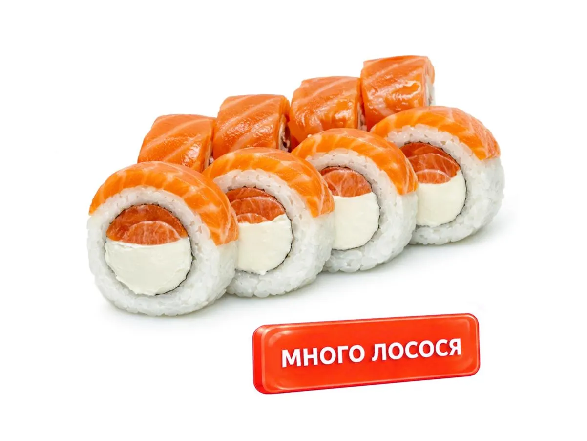 Филадельфия с лососем