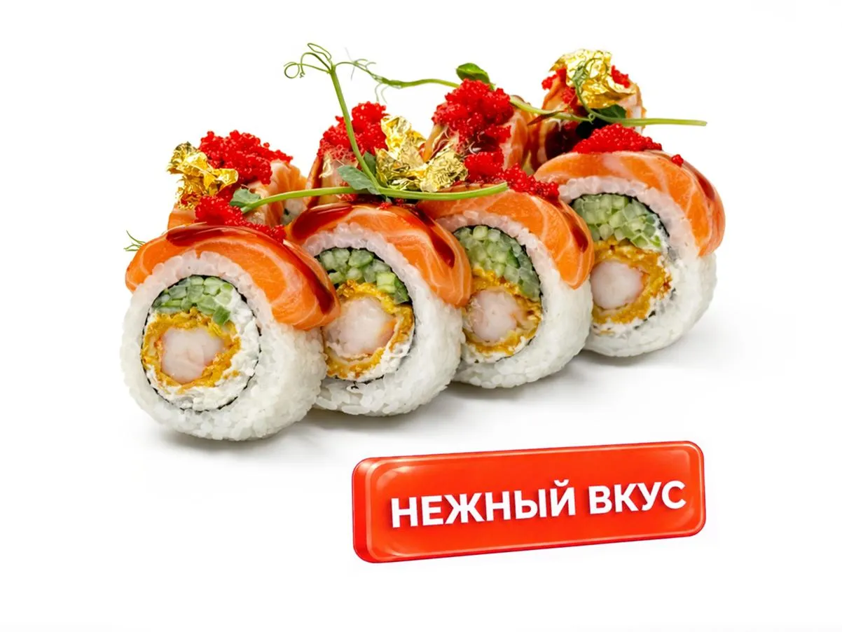 Ойси