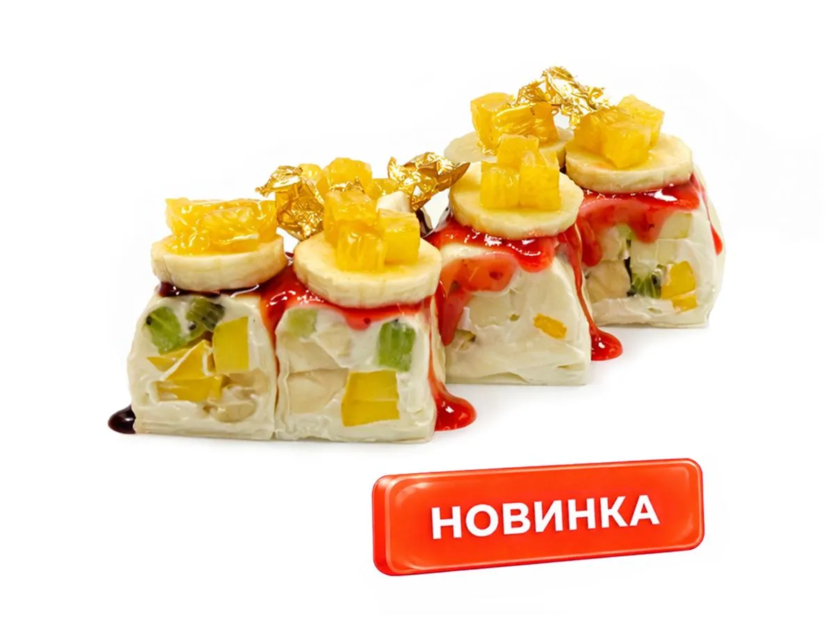 Тропикано