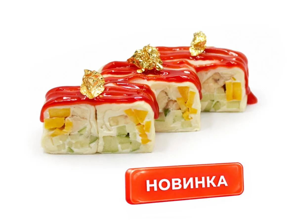 Шуганан