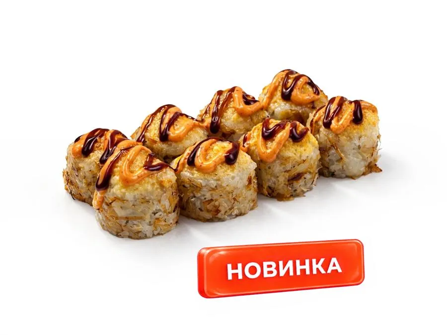 Итабайси