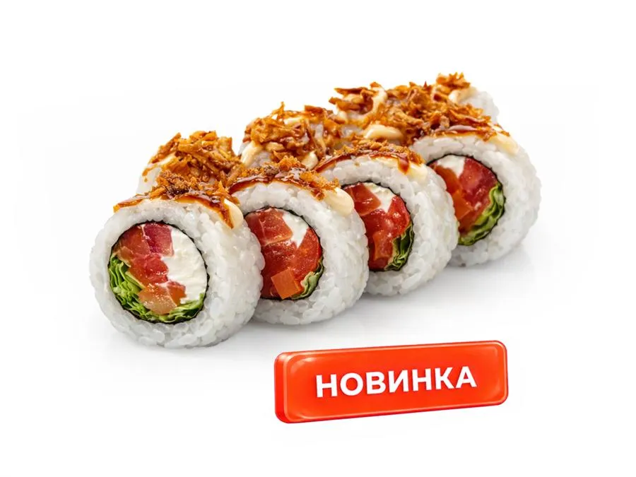 Кумо