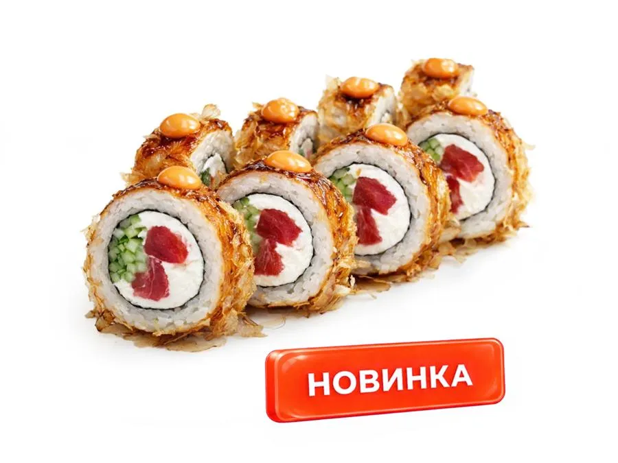 Оругам