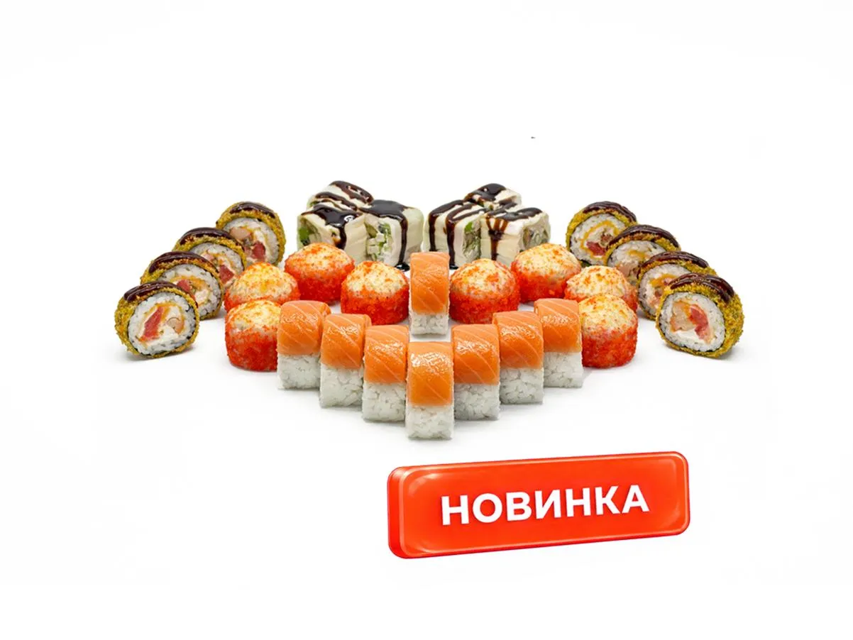 Сет Дикая ночь