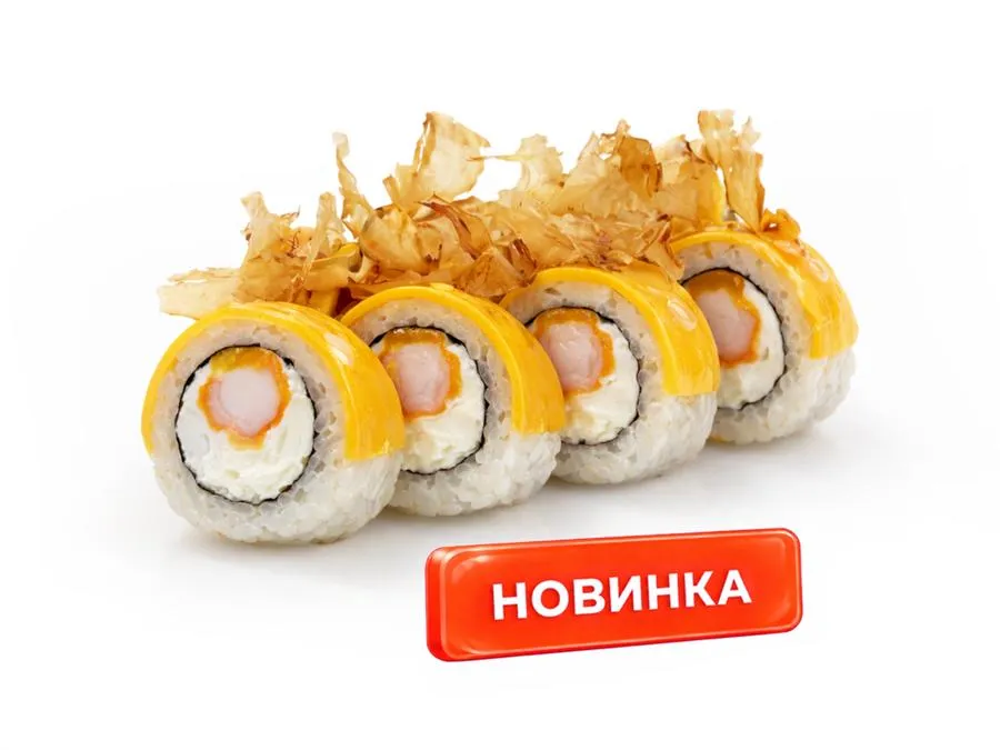 Тсуки