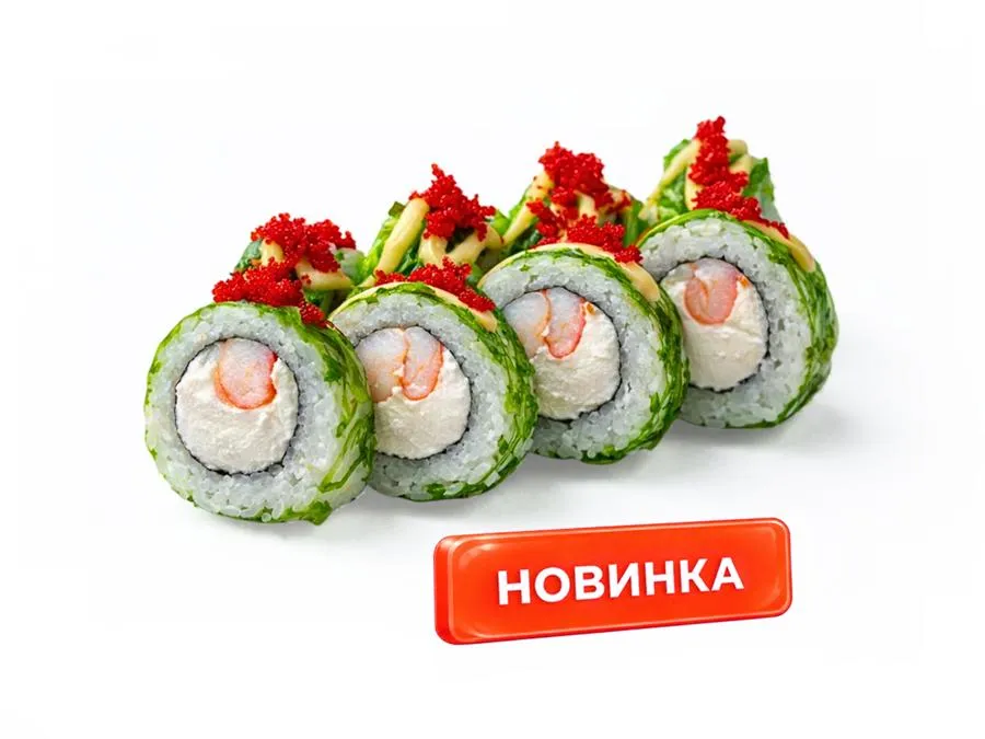 Умами