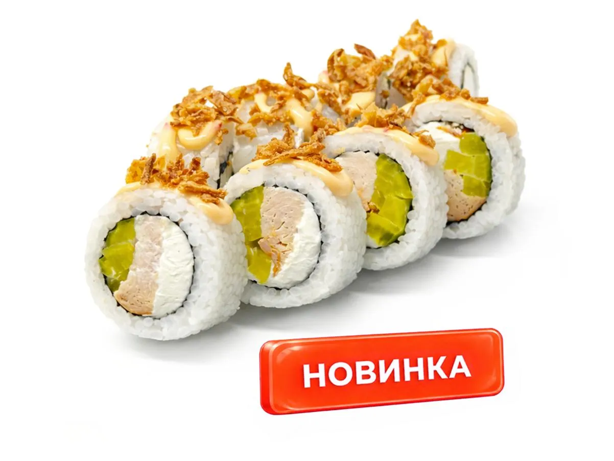 Хотару