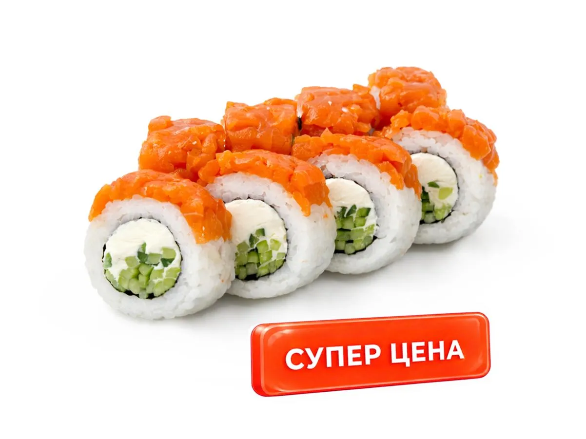 Фила Лайт