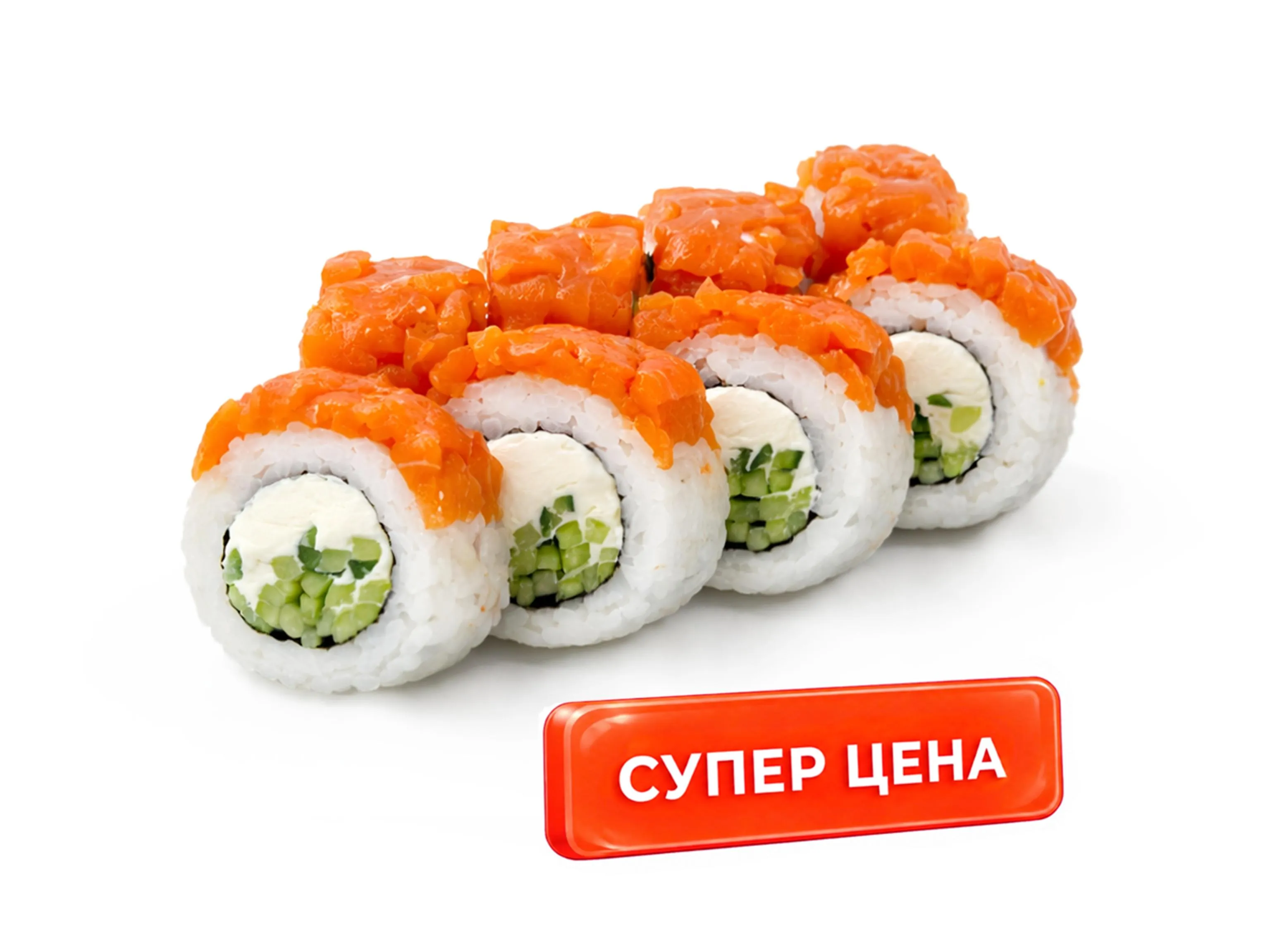 Сет Жара