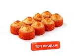 Сет Запеченный