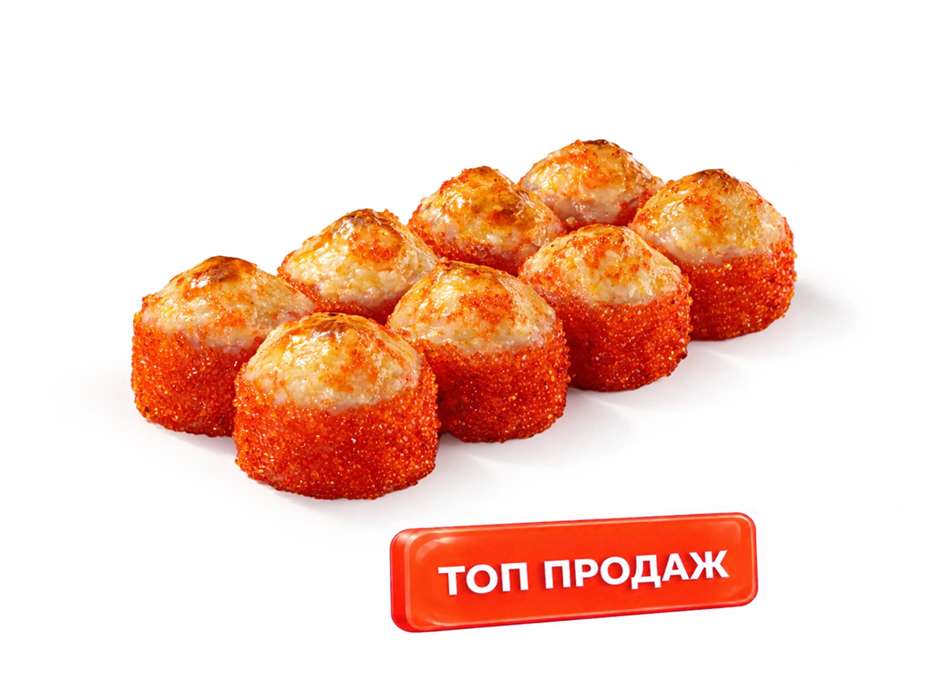 Сет Минимус