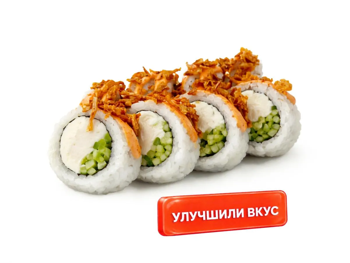 Мито