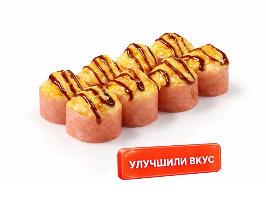 Фламинго
