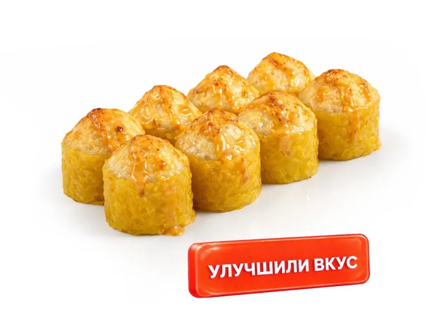 Херо