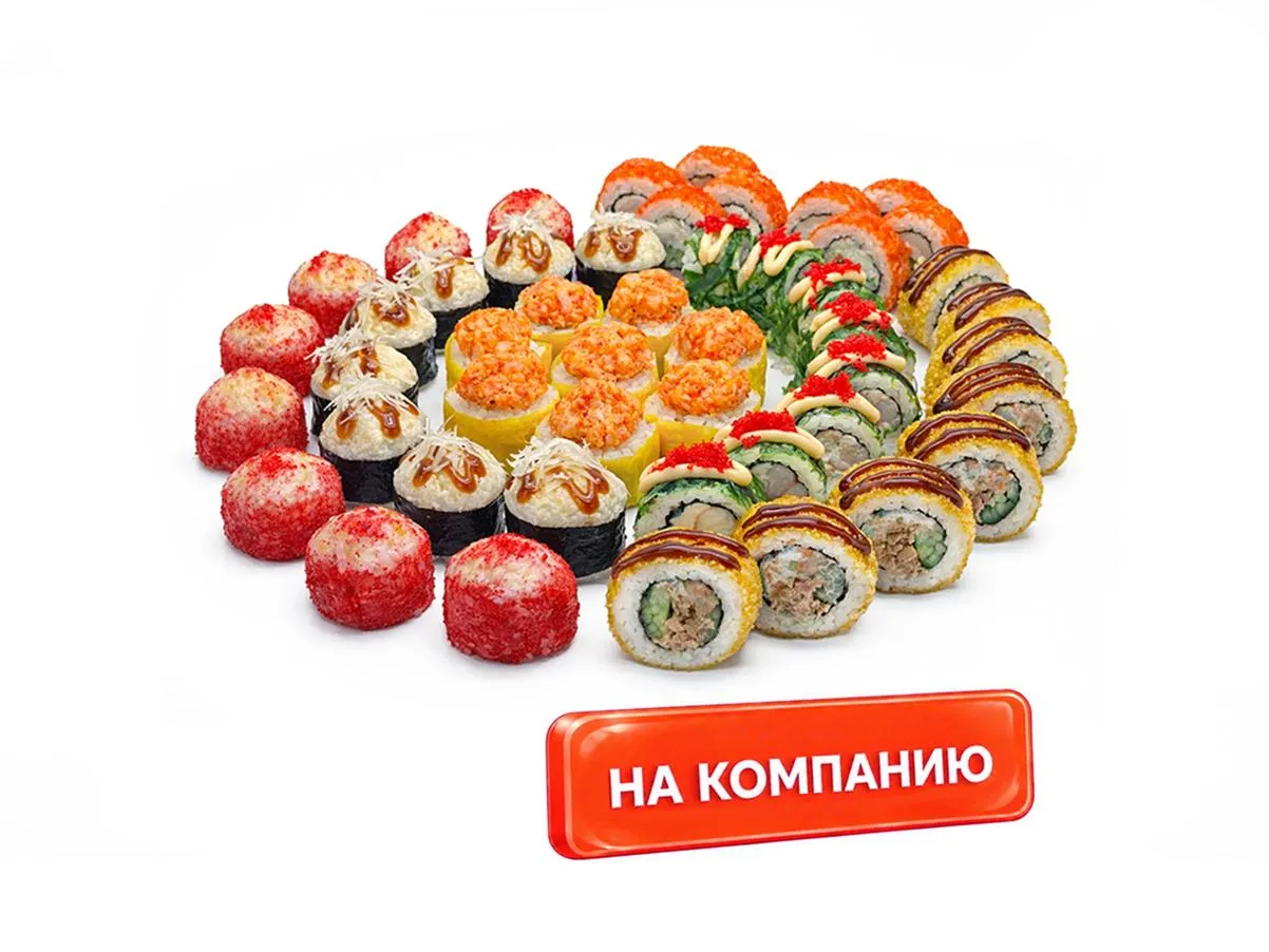 Сет Максимус
