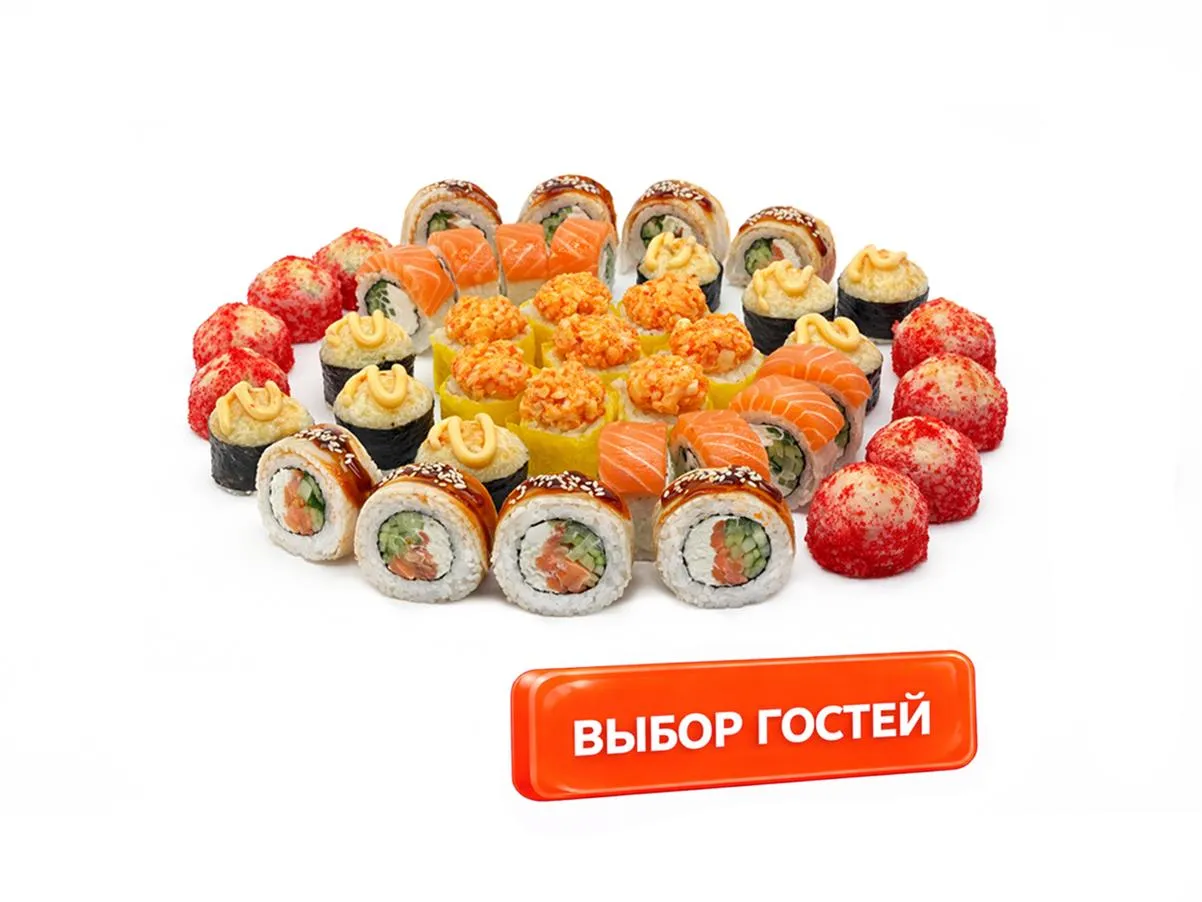Сет японская ночь