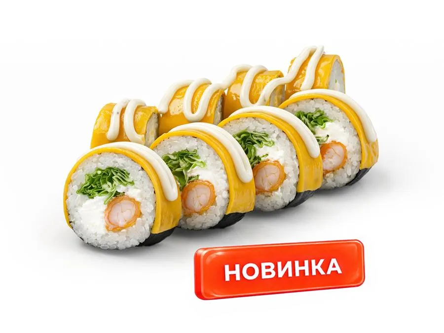 Камабу