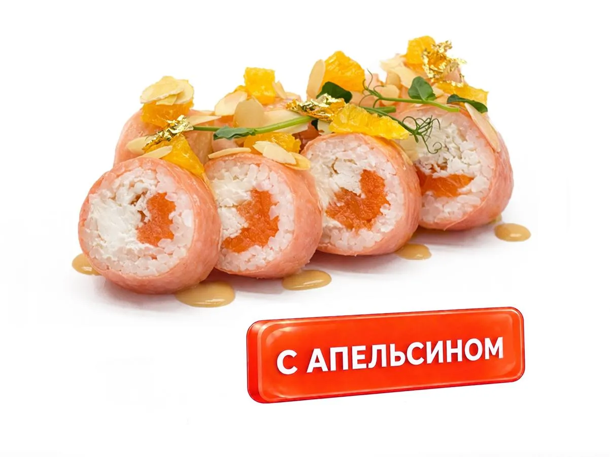 Дикий лосось
