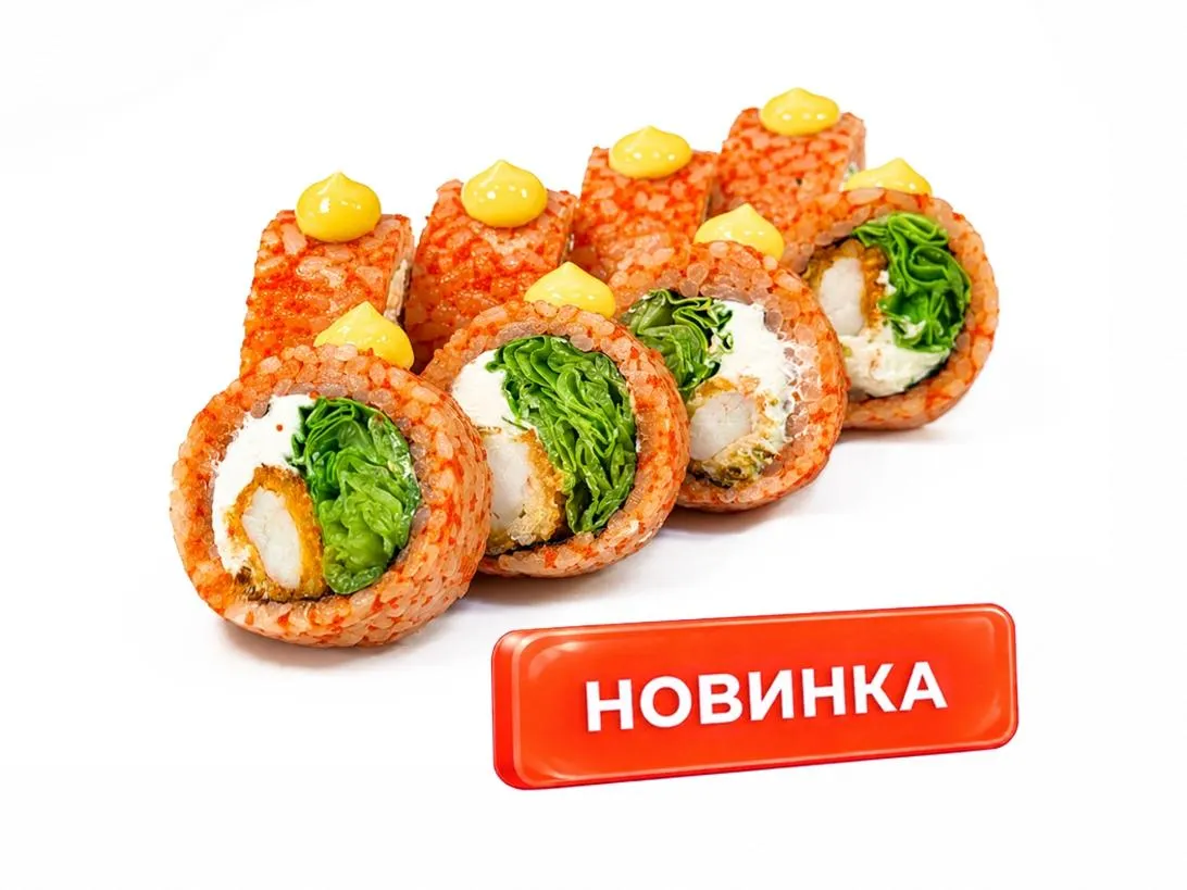 Ами