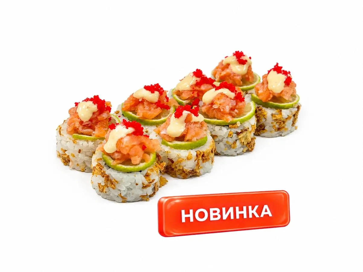 Слайм