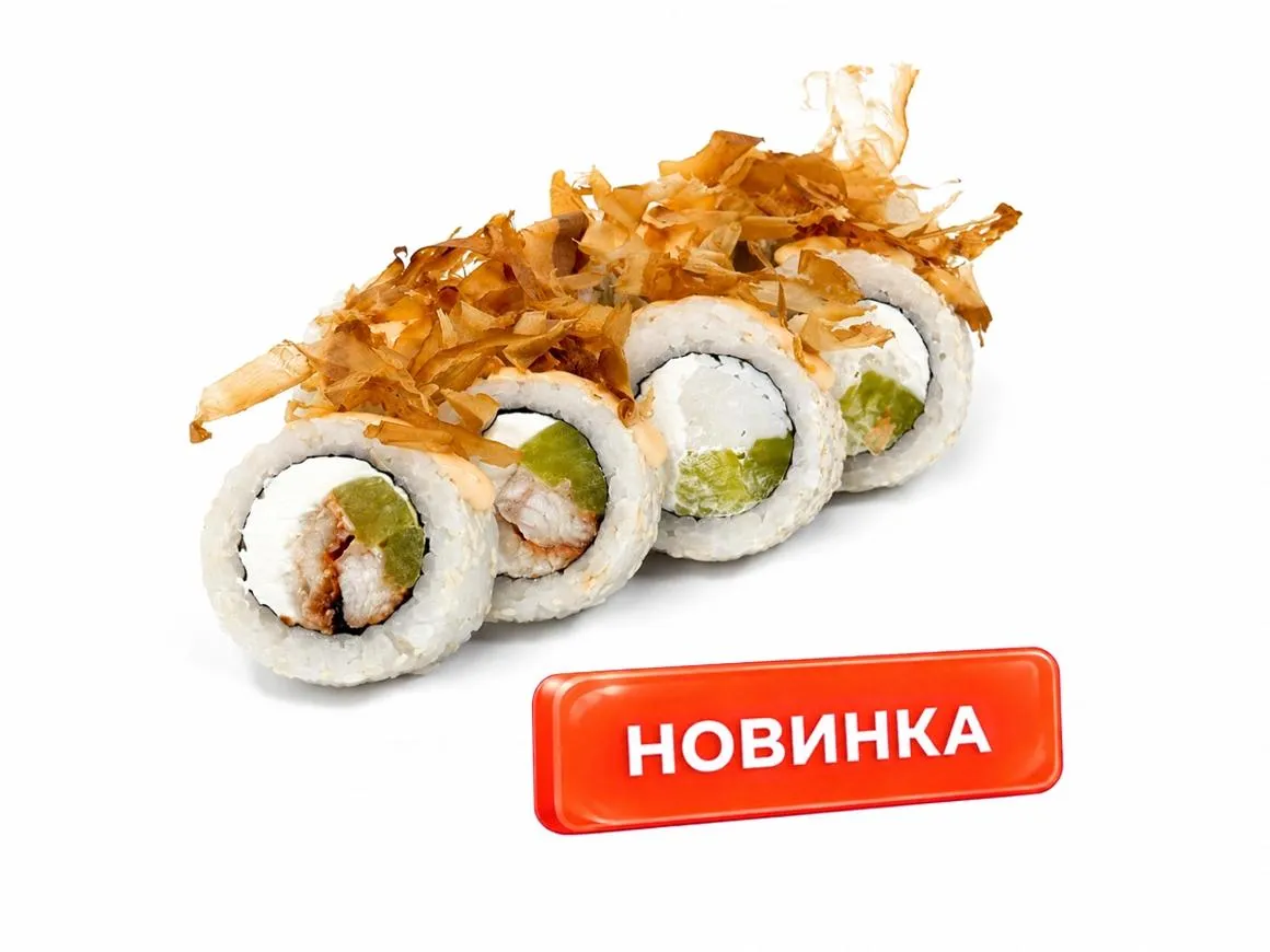 Кранчито