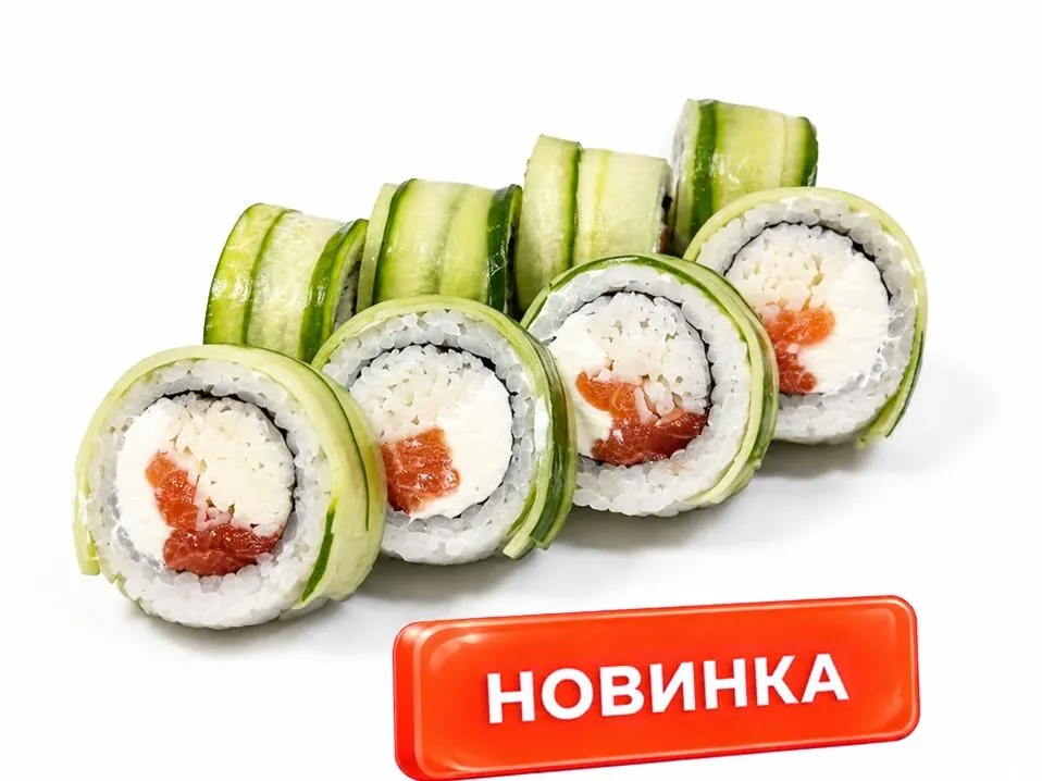 Кацу