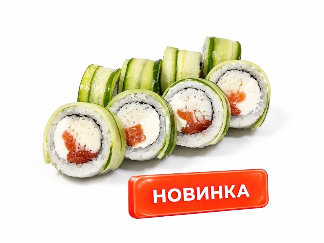 Кацу